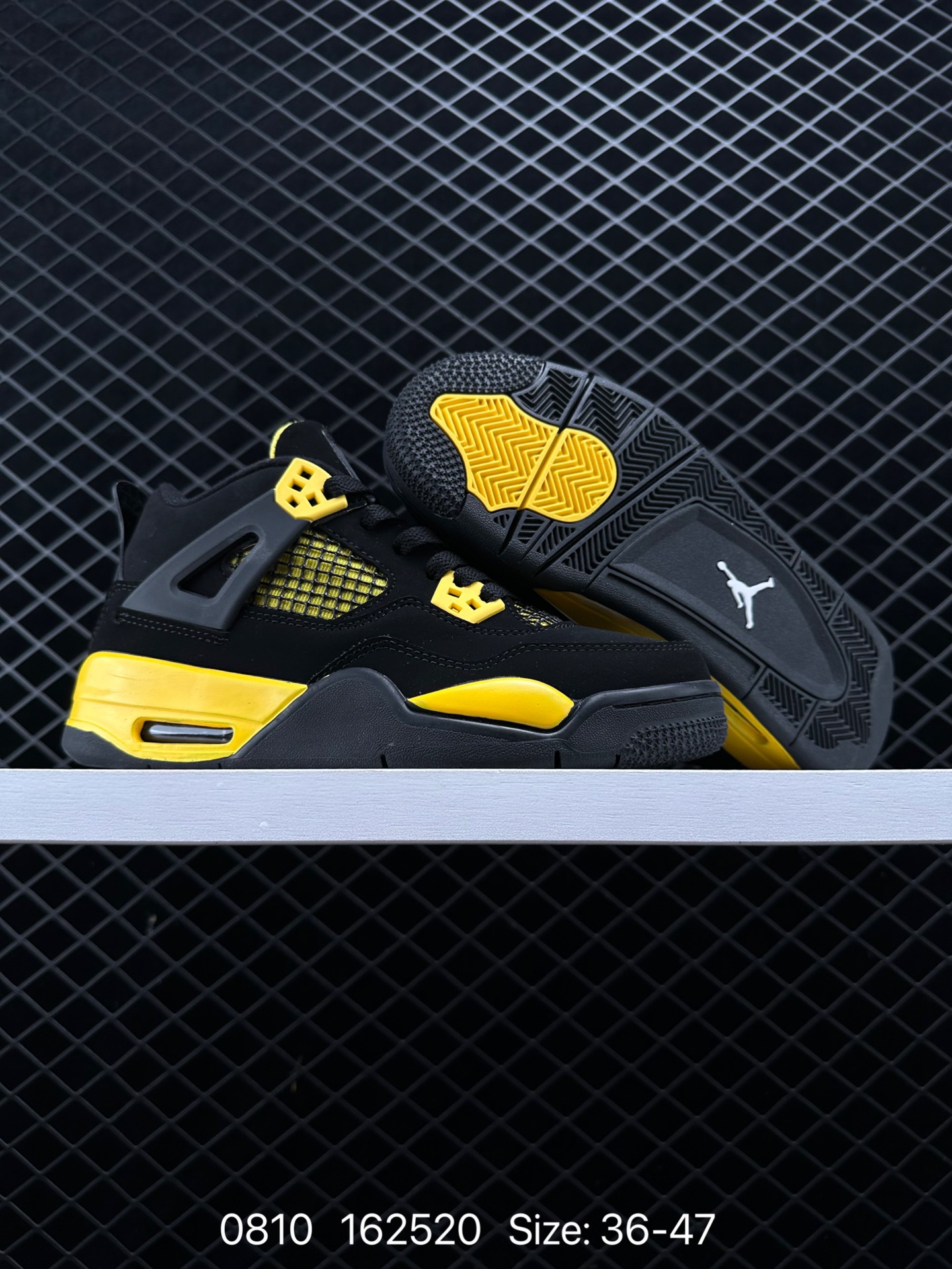 Nike Air Jordan 4 Retro Thunder